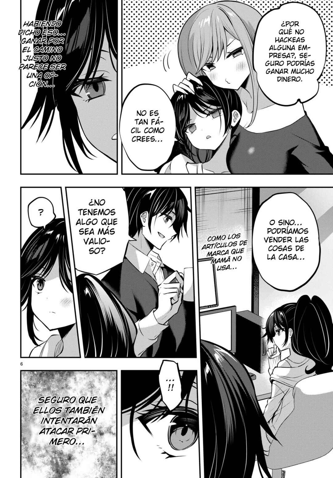 Strategic Lovers Chapter 28 - Page 8