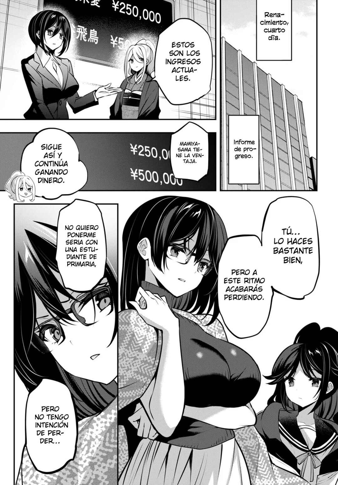 Strategic Lovers Chapter 28 - Page 9