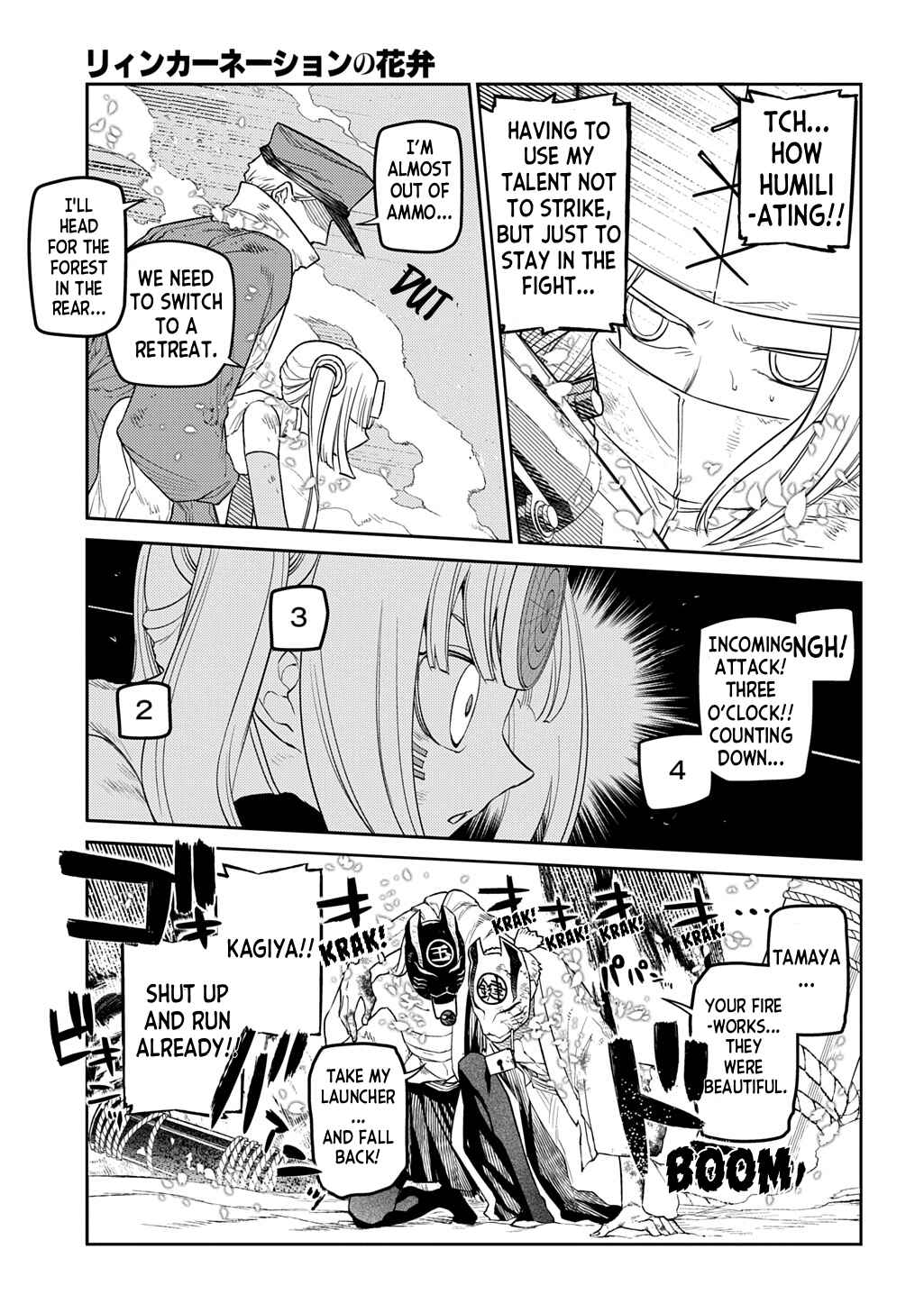 Reincarnation no Kaben Chapter 110 - Page 20