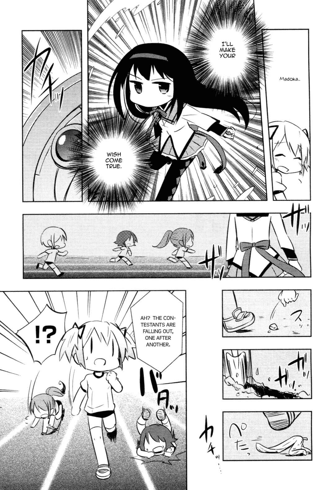 Mitakihara Youchien Mahou-gumi Chapter 3 - Page 10