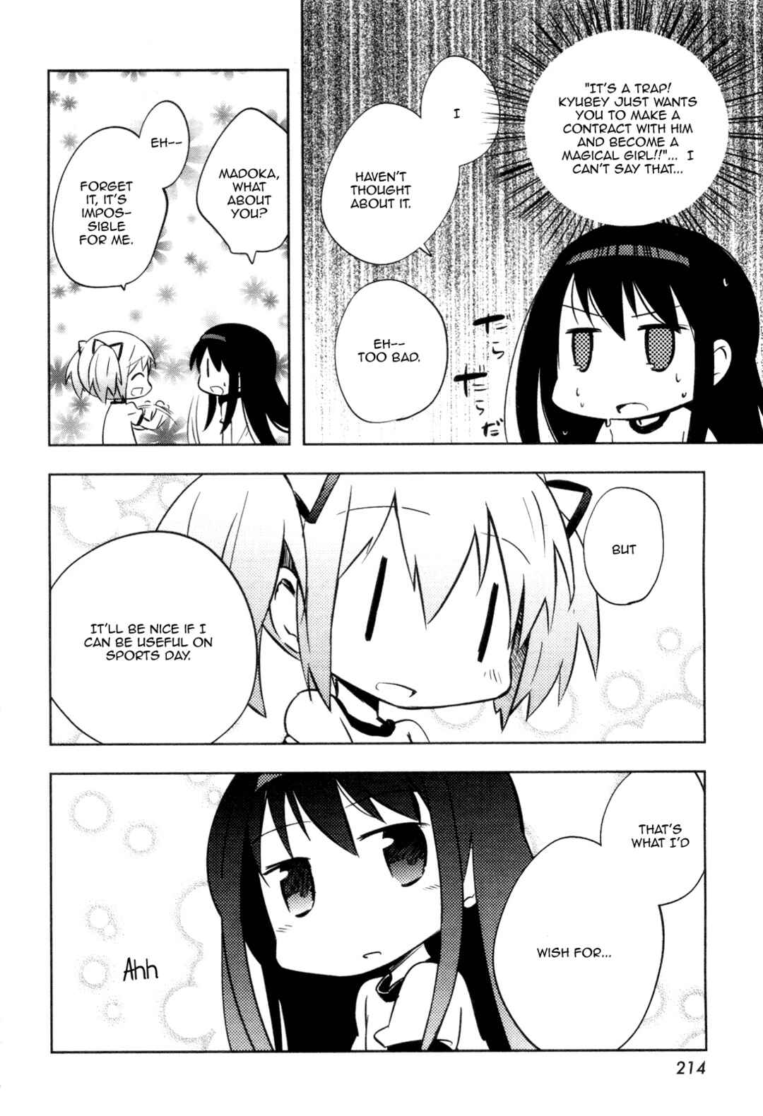 Mitakihara Youchien Mahou-gumi Chapter 3 - Page 6
