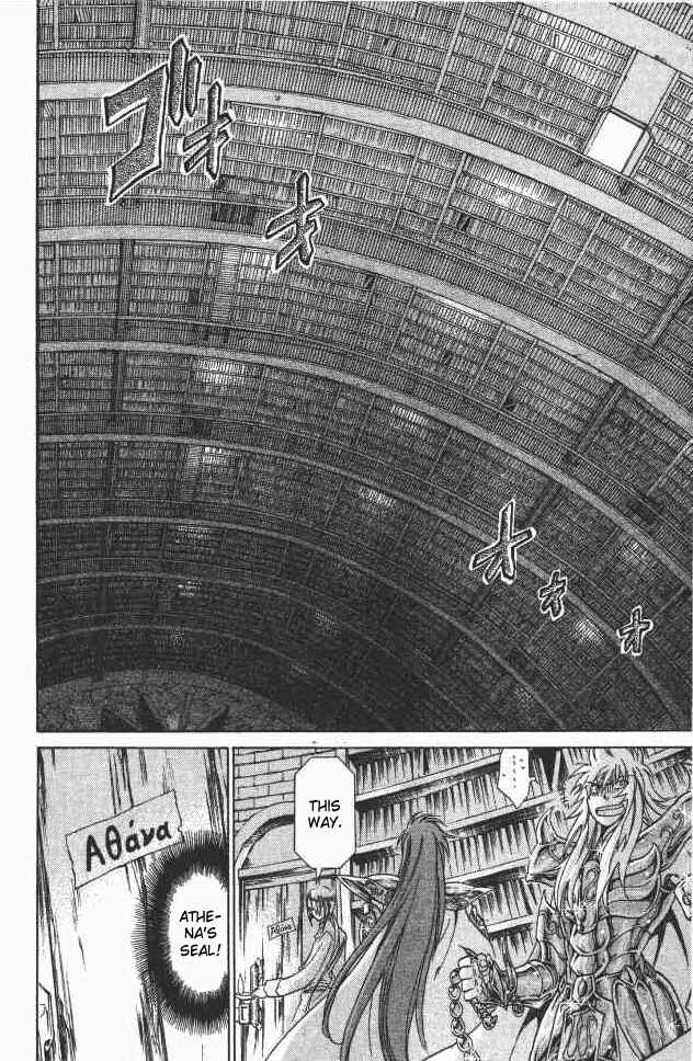 Saint Seiya: The Lost Canvas Chapter 101 - Page 15