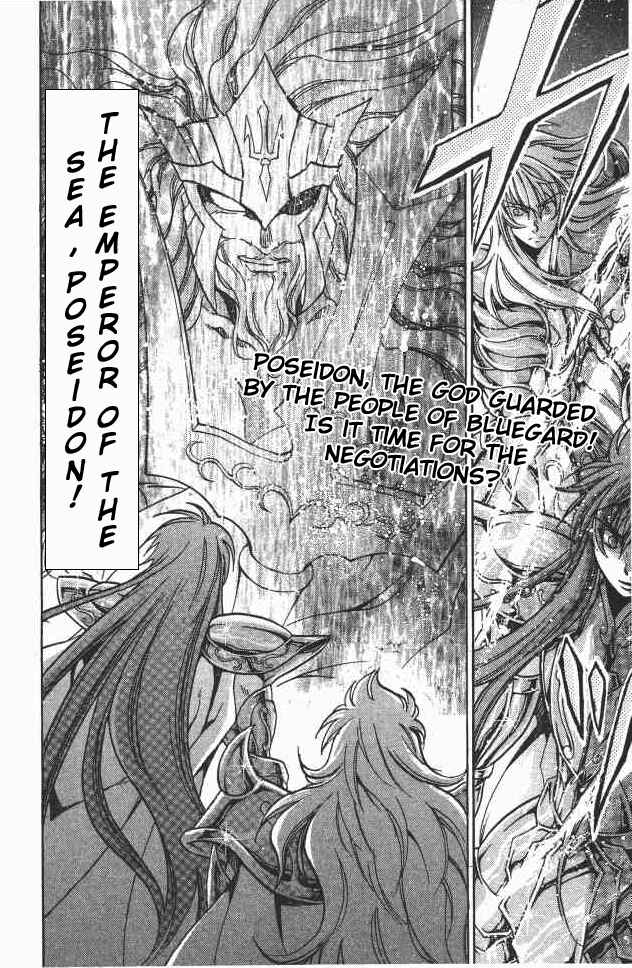 Saint Seiya: The Lost Canvas Chapter 101 - Page 17