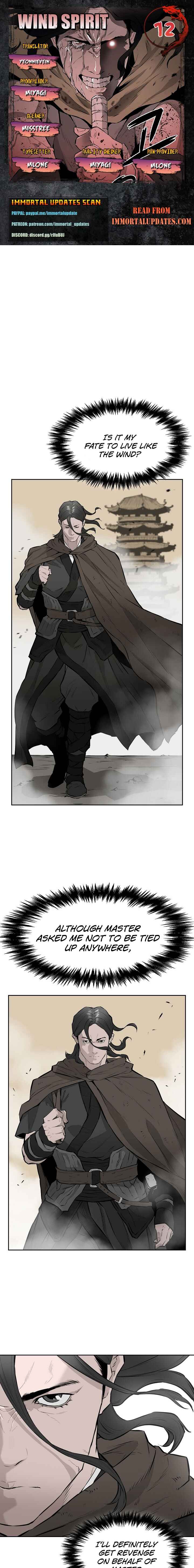 Wind Spirit Chapter 12 - Page 1