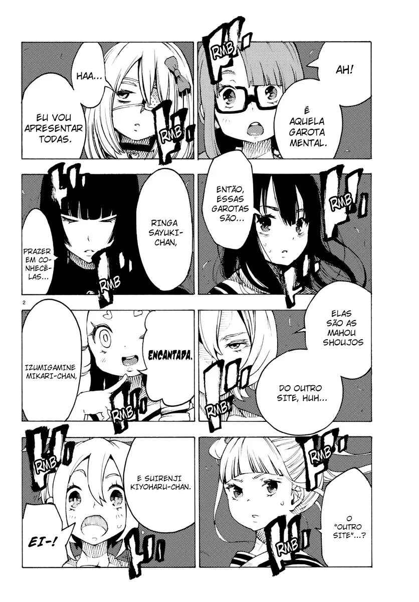 Magical Girl Site Chapter 26 - Page 3