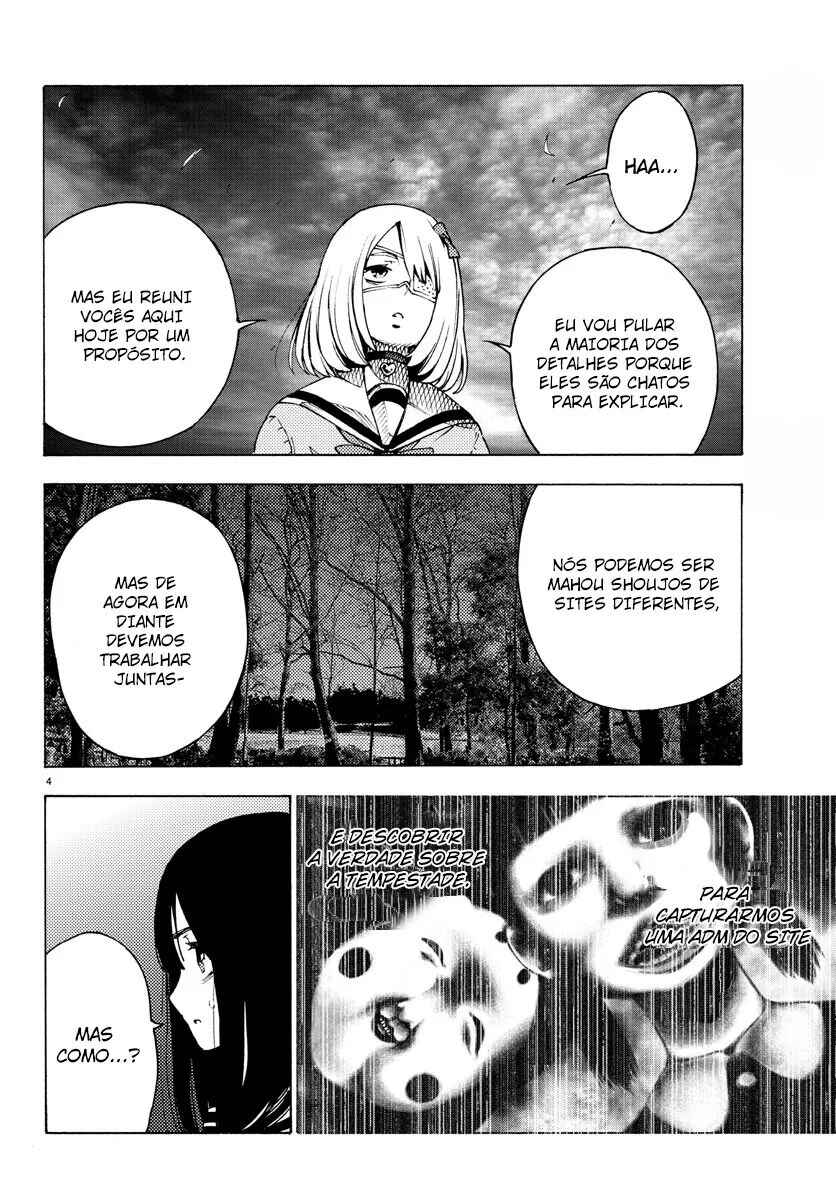 Magical Girl Site Chapter 26 - Page 5