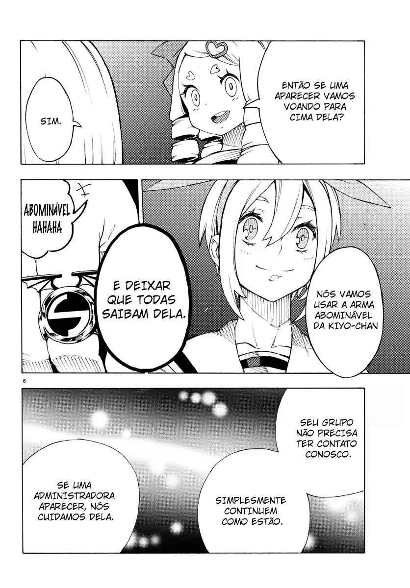 Magical Girl Site Chapter 26 - Page 7