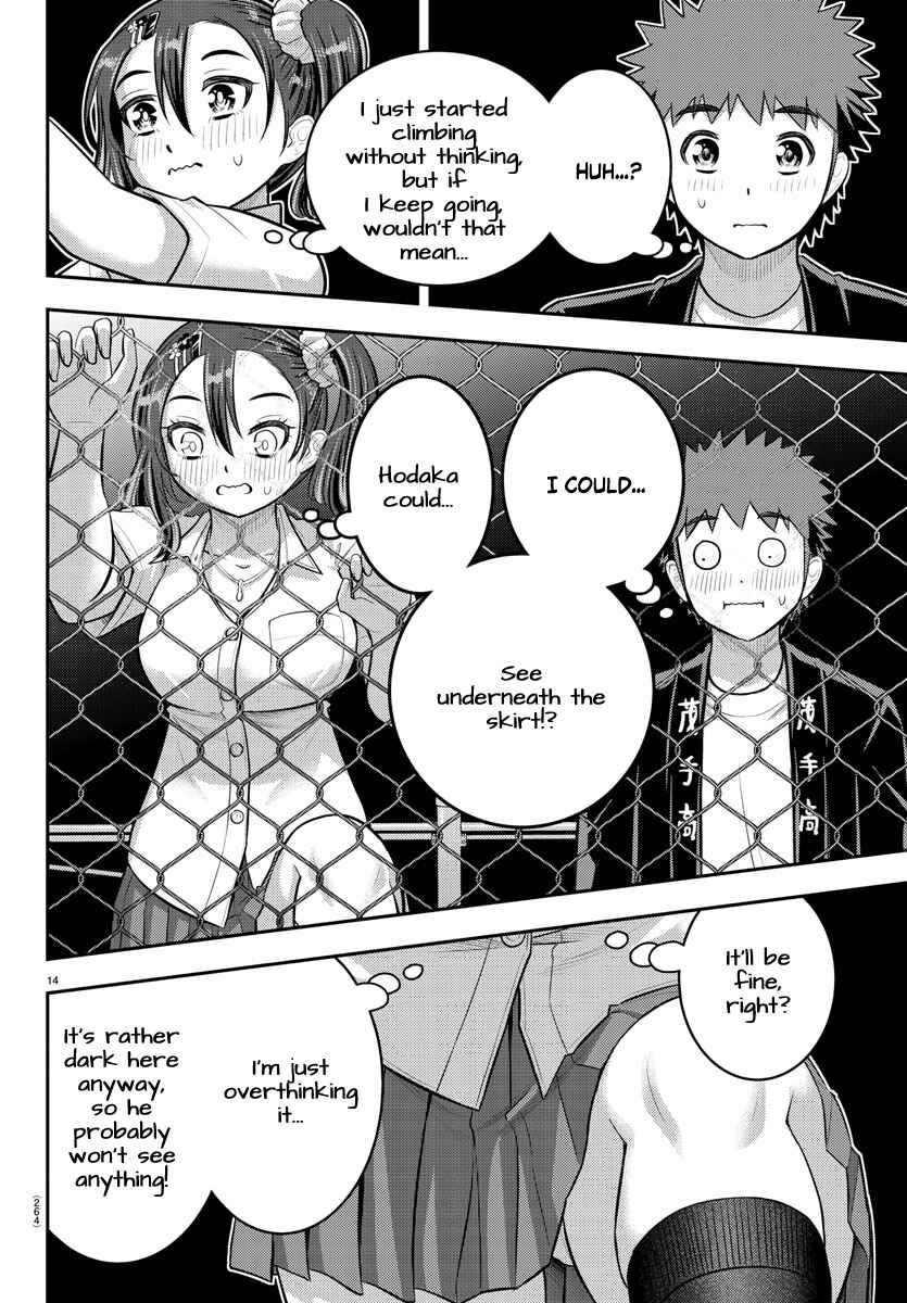 Yankee JK Kuzuhana-chan Chapter 167 - Page 14