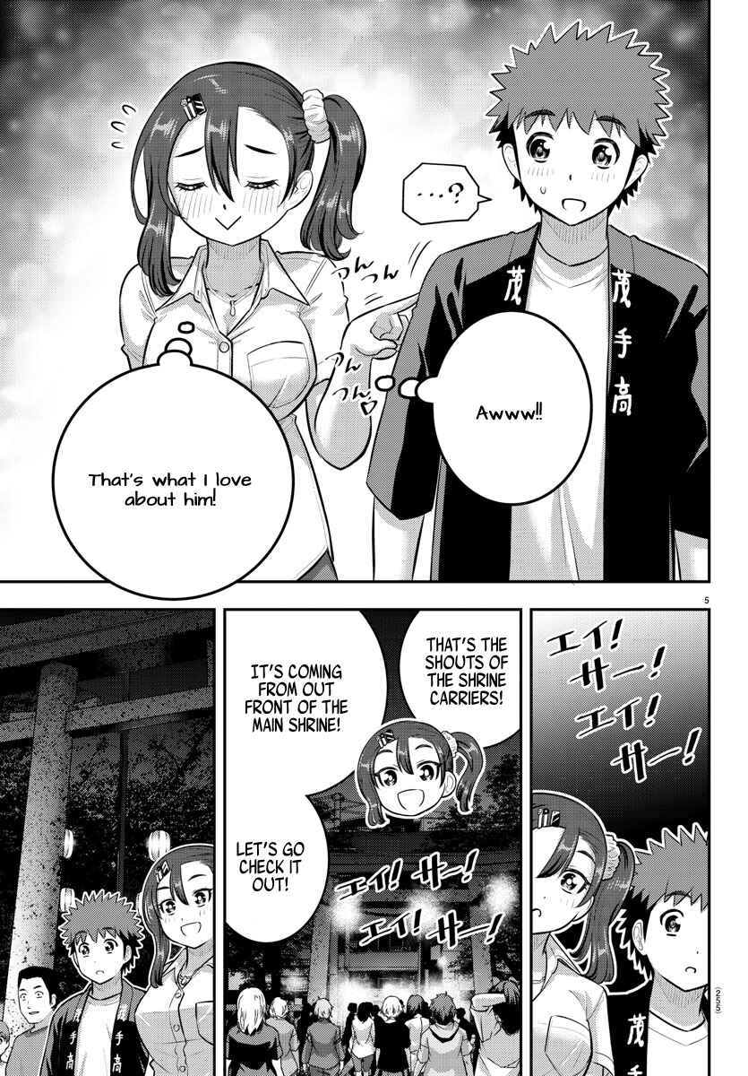 Yankee JK Kuzuhana-chan Chapter 167 - Page 5