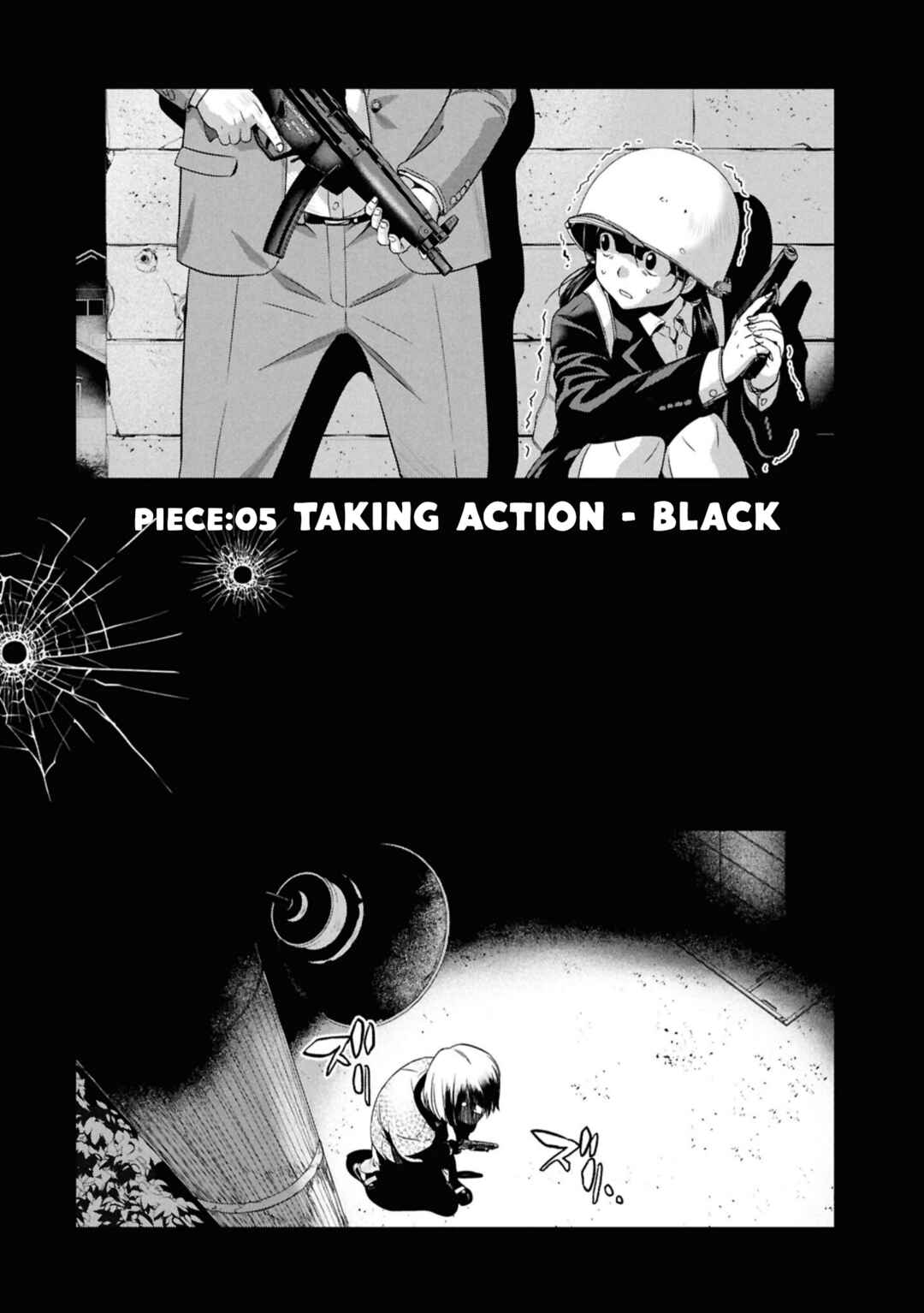 Ikai Tettai Parabellum Chapter 5 - Page 3