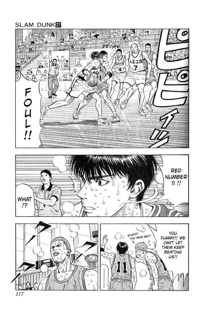 Slam Dunk! Chapter 239 - Page 11
