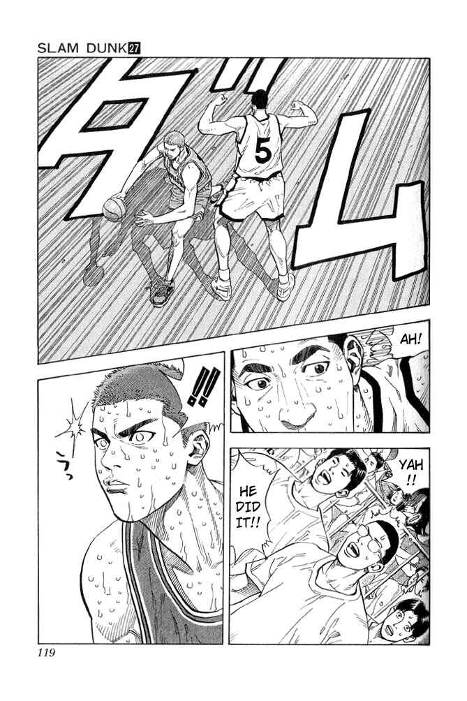 Slam Dunk! Chapter 239 - Page 13