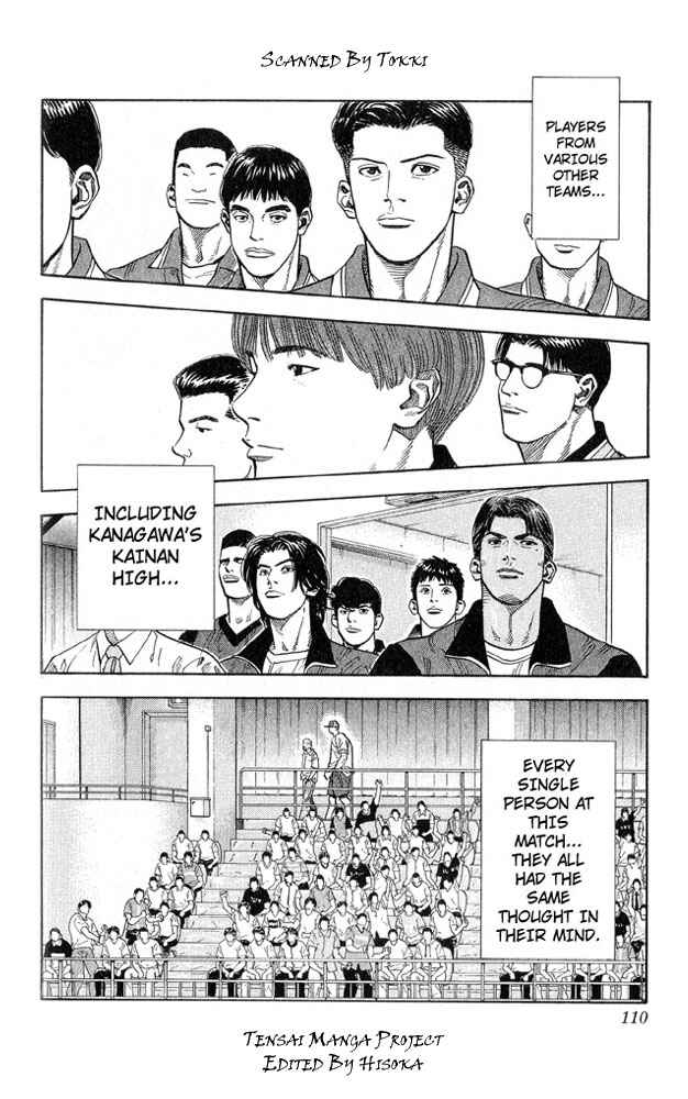Slam Dunk! Chapter 239 - Page 4