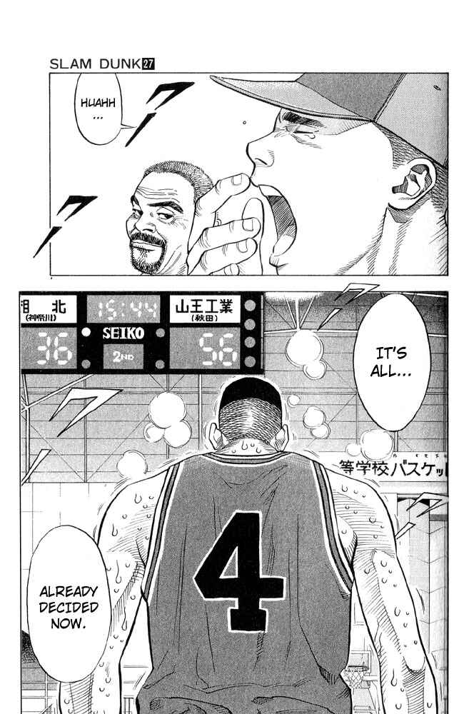 Slam Dunk! Chapter 239 - Page 5
