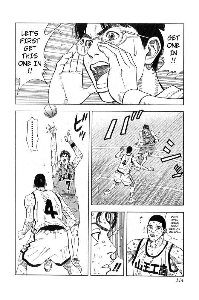 Slam Dunk! Chapter 239 - Page 8