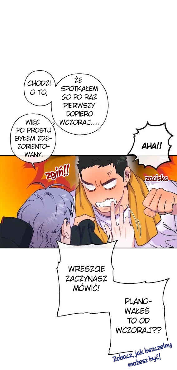 Love Tractor Chapter 3 - Page 2