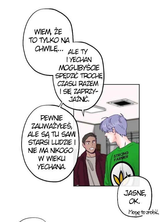 Love Tractor Chapter 3 - Page 62