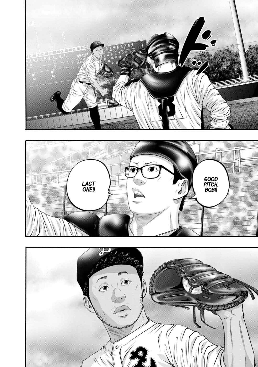 Battle Studies Chapter 419 - Page 14