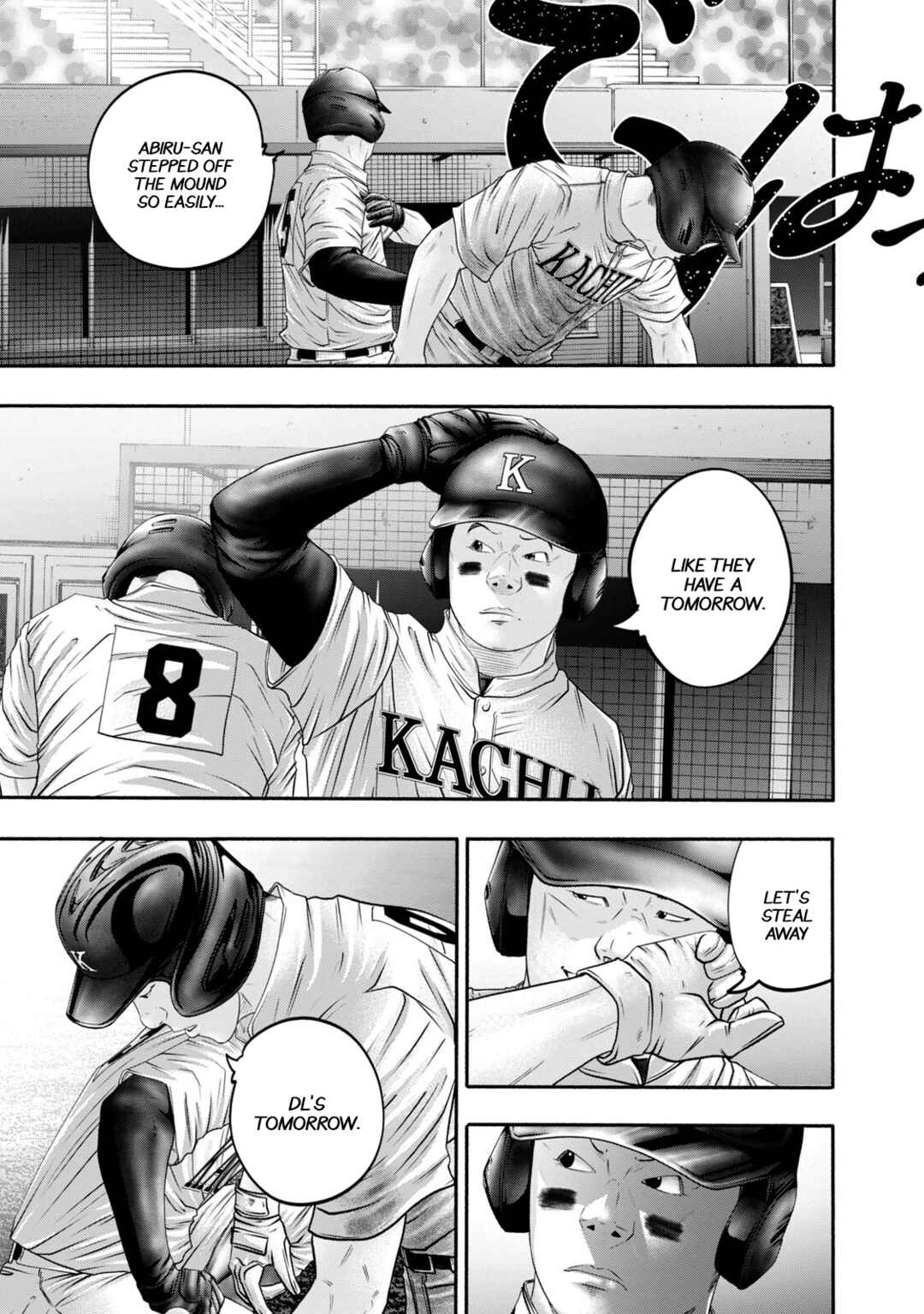 Battle Studies Chapter 419 - Page 15