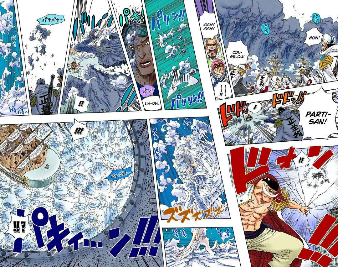 One Piece (Official Colored) Chapter 553 - Page 4