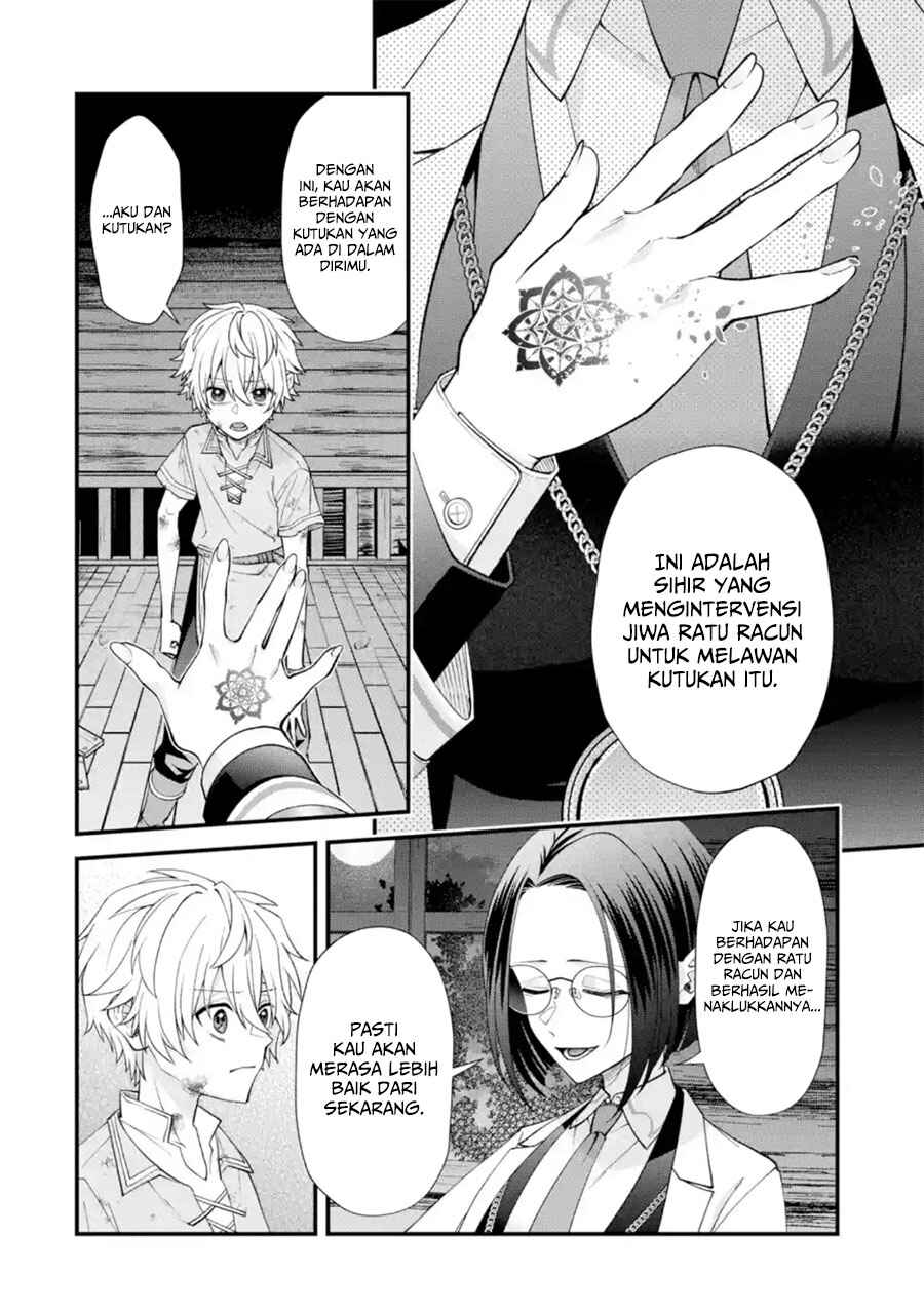 Doku no Ou: Saikyou no Chikara ni Kakusei Shita Ore wa Biki-tachi o Shitagae, Hatsujou Harem no Aruji to Naru Chapter 2.1 - Page 11