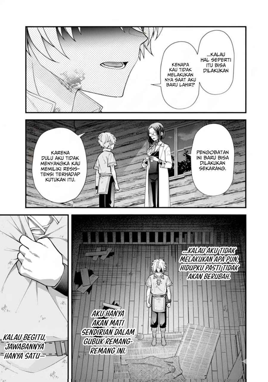 Doku no Ou: Saikyou no Chikara ni Kakusei Shita Ore wa Biki-tachi o Shitagae, Hatsujou Harem no Aruji to Naru Chapter 2.1 - Page 12