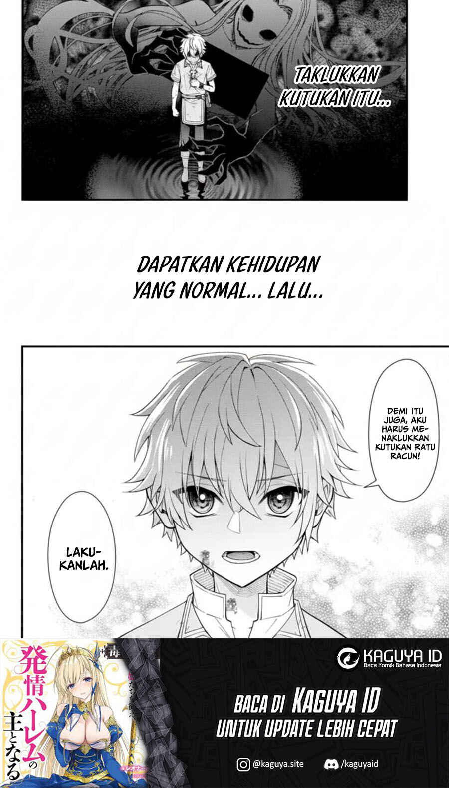 Doku no Ou: Saikyou no Chikara ni Kakusei Shita Ore wa Biki-tachi o Shitagae, Hatsujou Harem no Aruji to Naru Chapter 2.1 - Page 13