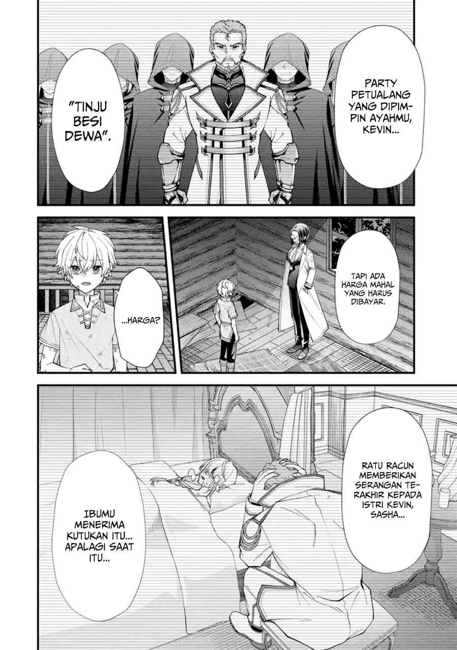 Doku no Ou: Saikyou no Chikara ni Kakusei Shita Ore wa Biki-tachi o Shitagae, Hatsujou Harem no Aruji to Naru Chapter 2.1 - Page 5