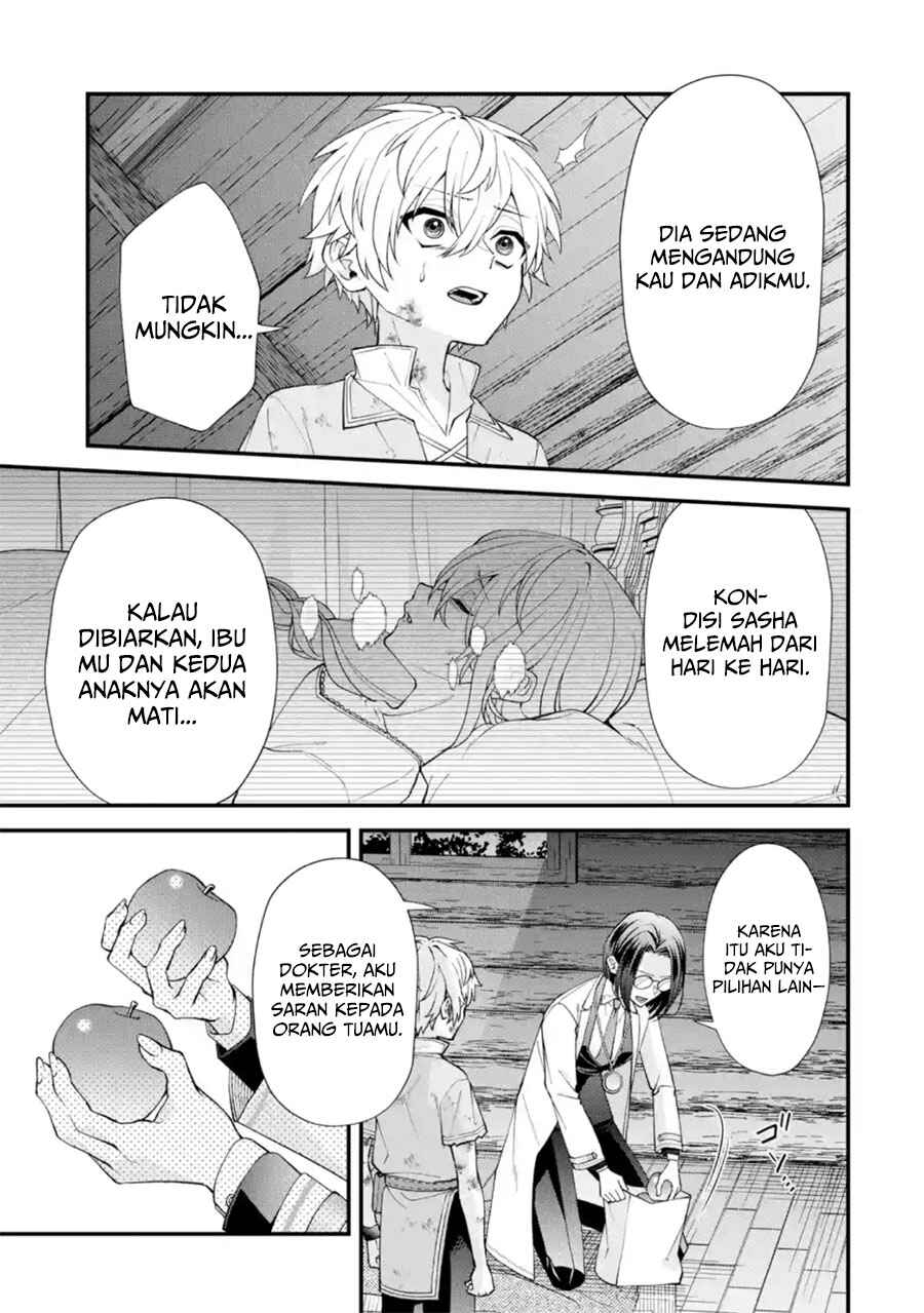 Doku no Ou: Saikyou no Chikara ni Kakusei Shita Ore wa Biki-tachi o Shitagae, Hatsujou Harem no Aruji to Naru Chapter 2.1 - Page 6
