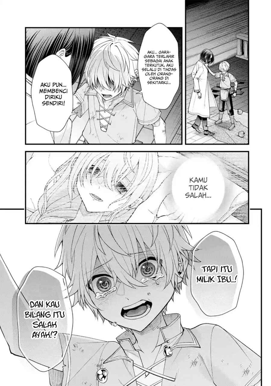 Doku no Ou: Saikyou no Chikara ni Kakusei Shita Ore wa Biki-tachi o Shitagae, Hatsujou Harem no Aruji to Naru Chapter 2.1 - Page 8