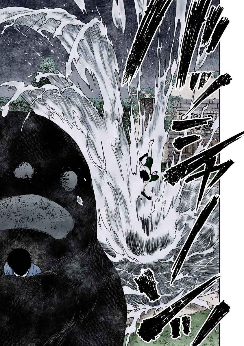 Shadows House (Official Colored) Chapter 74 - Page 4