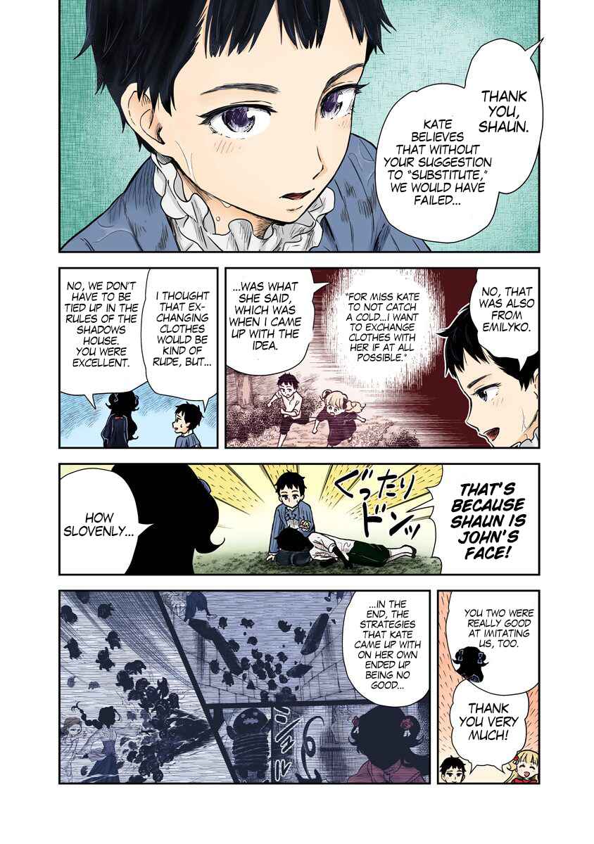 Shadows House (Official Colored) Chapter 74 - Page 9