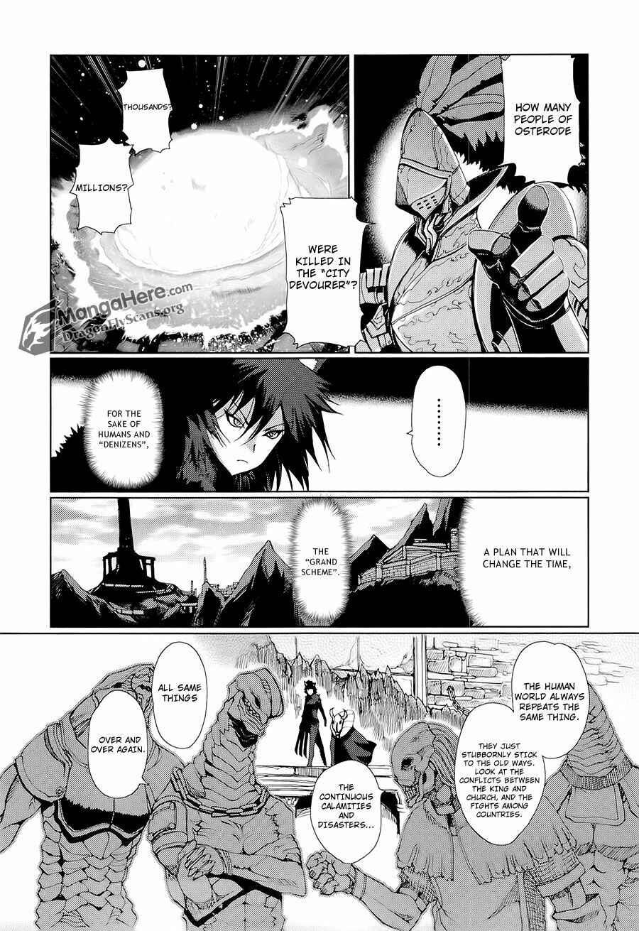 Shakugan no Shana X Eternal Song - Harukanaru Uta Chapter 15 - Page 10