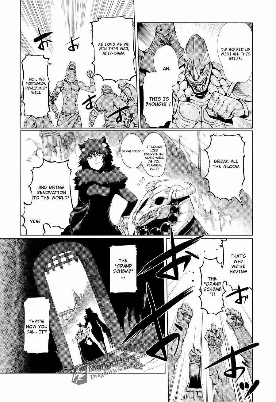 Shakugan no Shana X Eternal Song - Harukanaru Uta Chapter 15 - Page 11