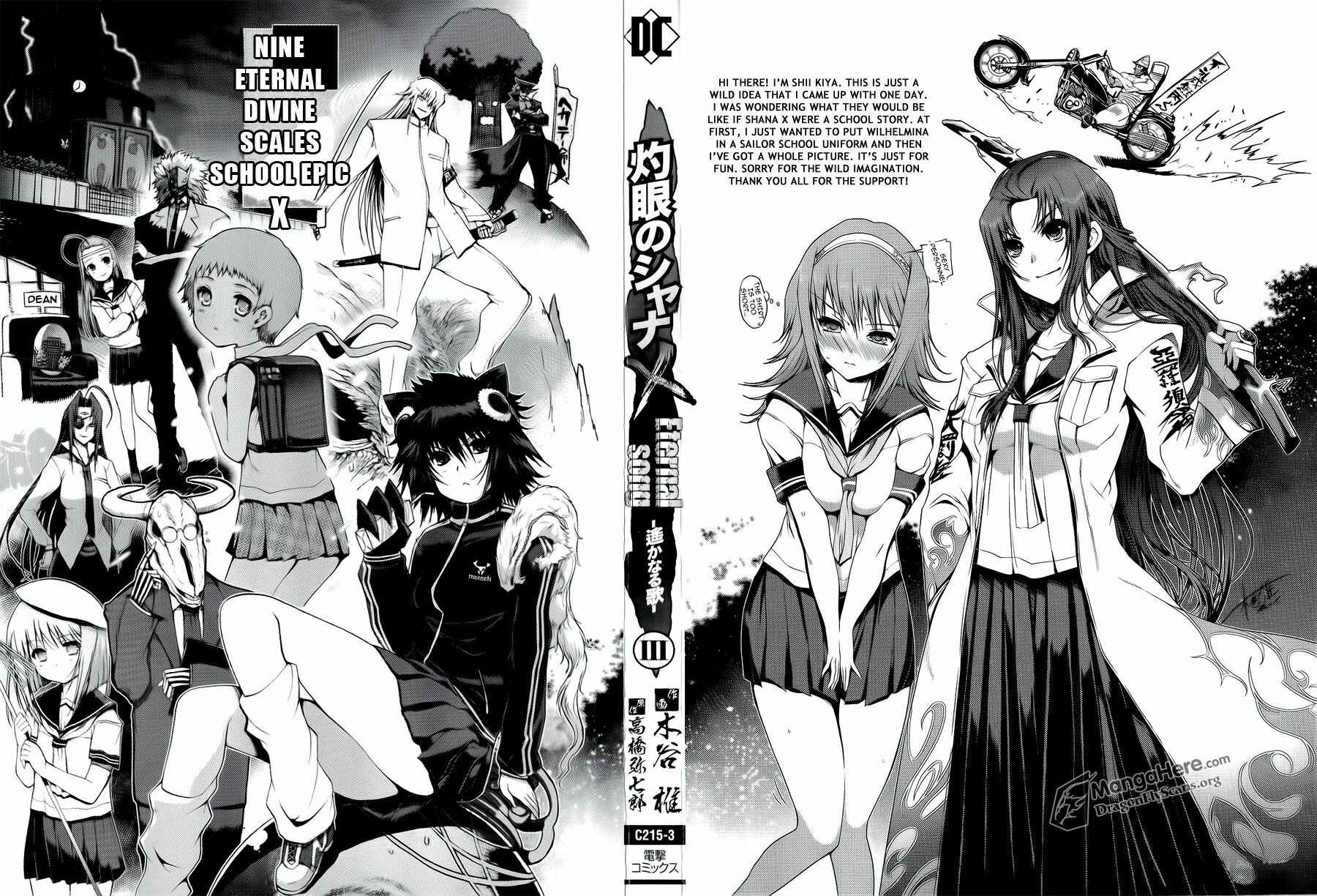 Shakugan no Shana X Eternal Song - Harukanaru Uta Chapter 15 - Page 3