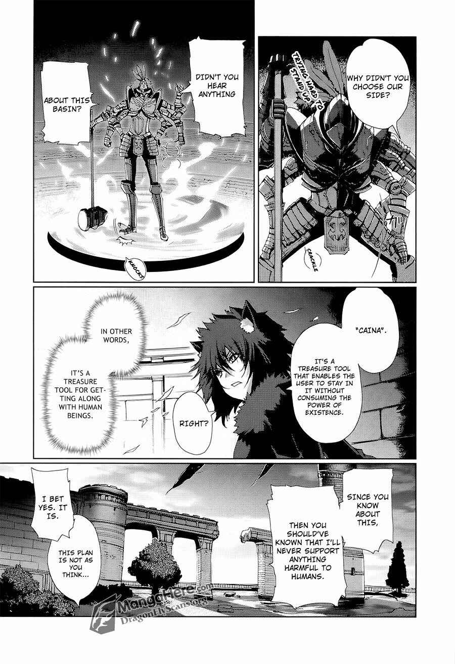 Shakugan no Shana X Eternal Song - Harukanaru Uta Chapter 15 - Page 9