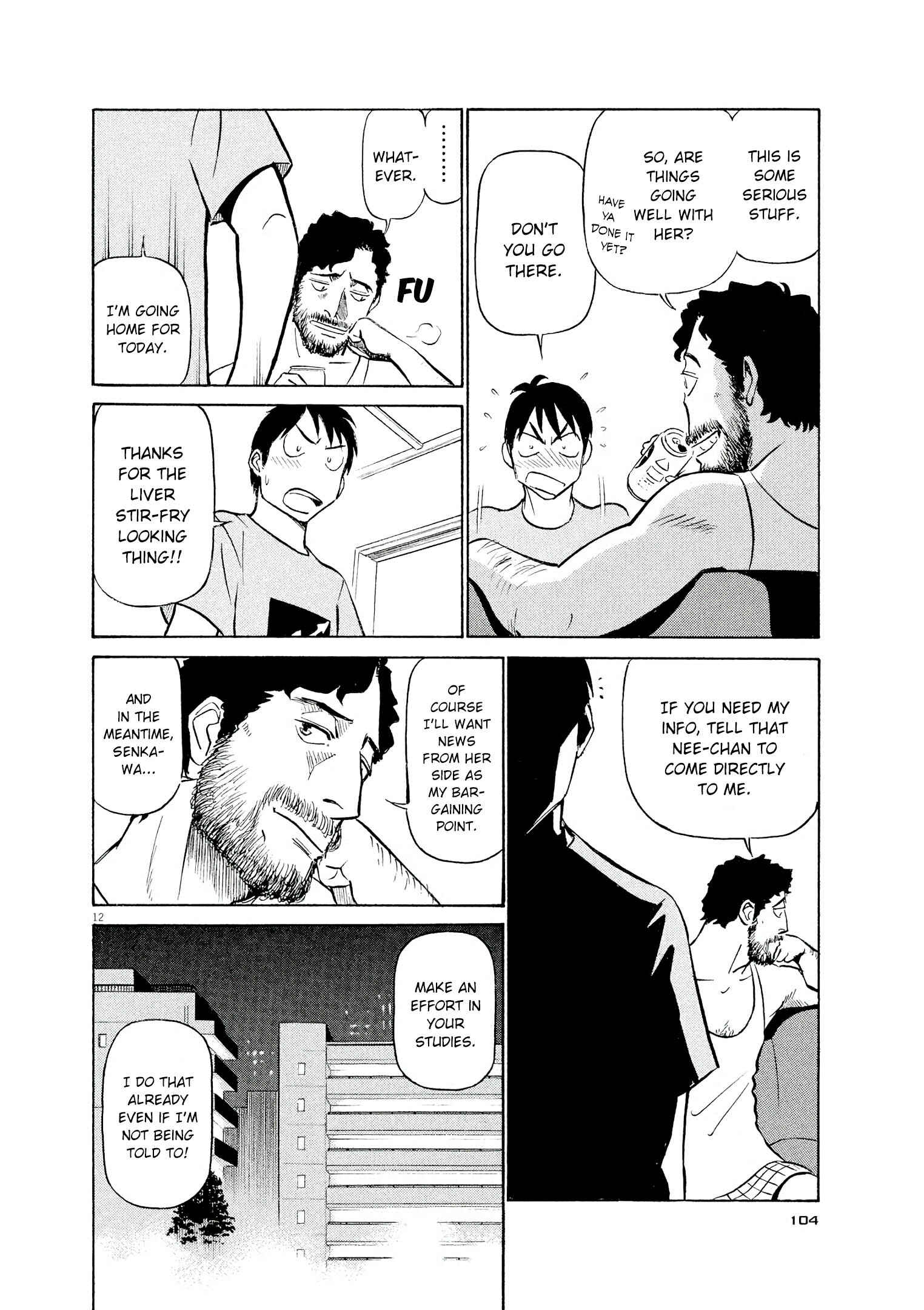 Tetsuwan Birdy Evolution Chapter 60 - Page 12
