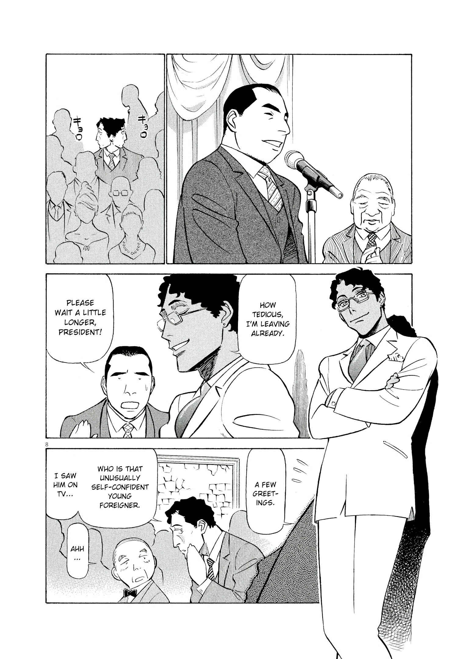 Tetsuwan Birdy Evolution Chapter 60 - Page 8