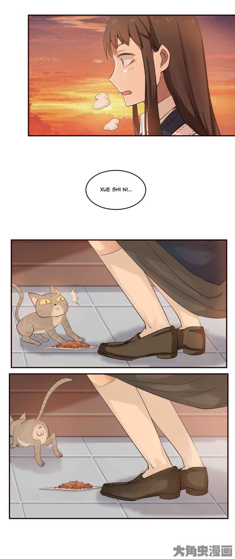 LaLa Chapter 11 - Page 8