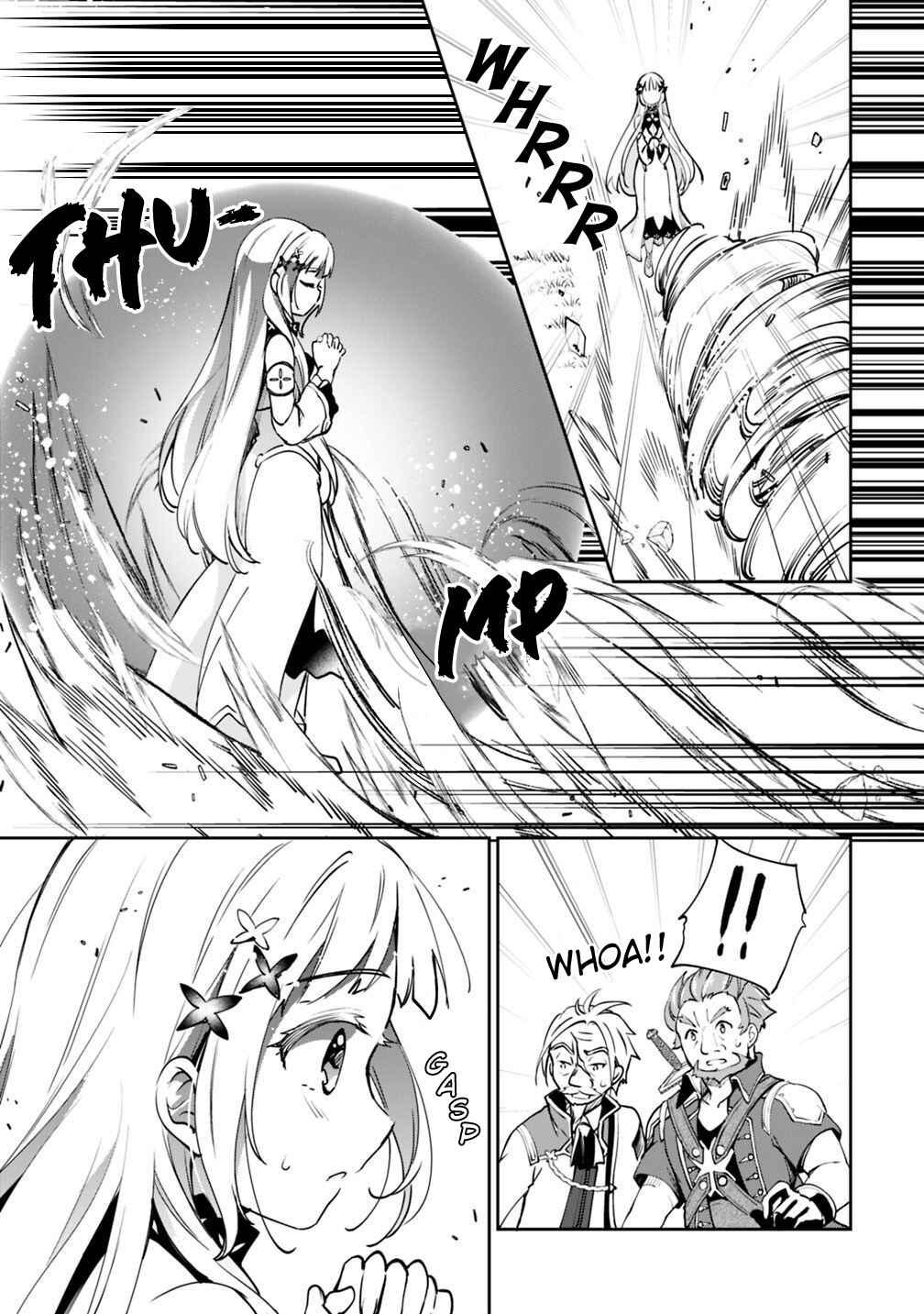 Zennin Ossan, Umarekawattara SSS Rank Jinsei ga Kakutei Shita Chapter 24 - Page 4