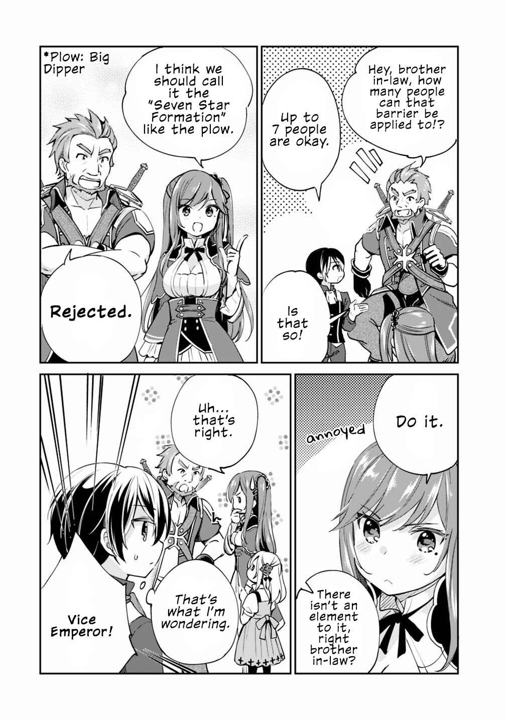 Zennin Ossan, Umarekawattara SSS Rank Jinsei ga Kakutei Shita Chapter 24 - Page 7