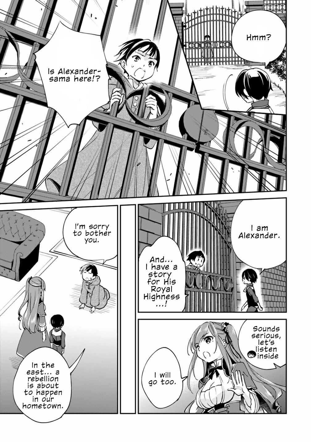 Zennin Ossan, Umarekawattara SSS Rank Jinsei ga Kakutei Shita Chapter 24 - Page 8