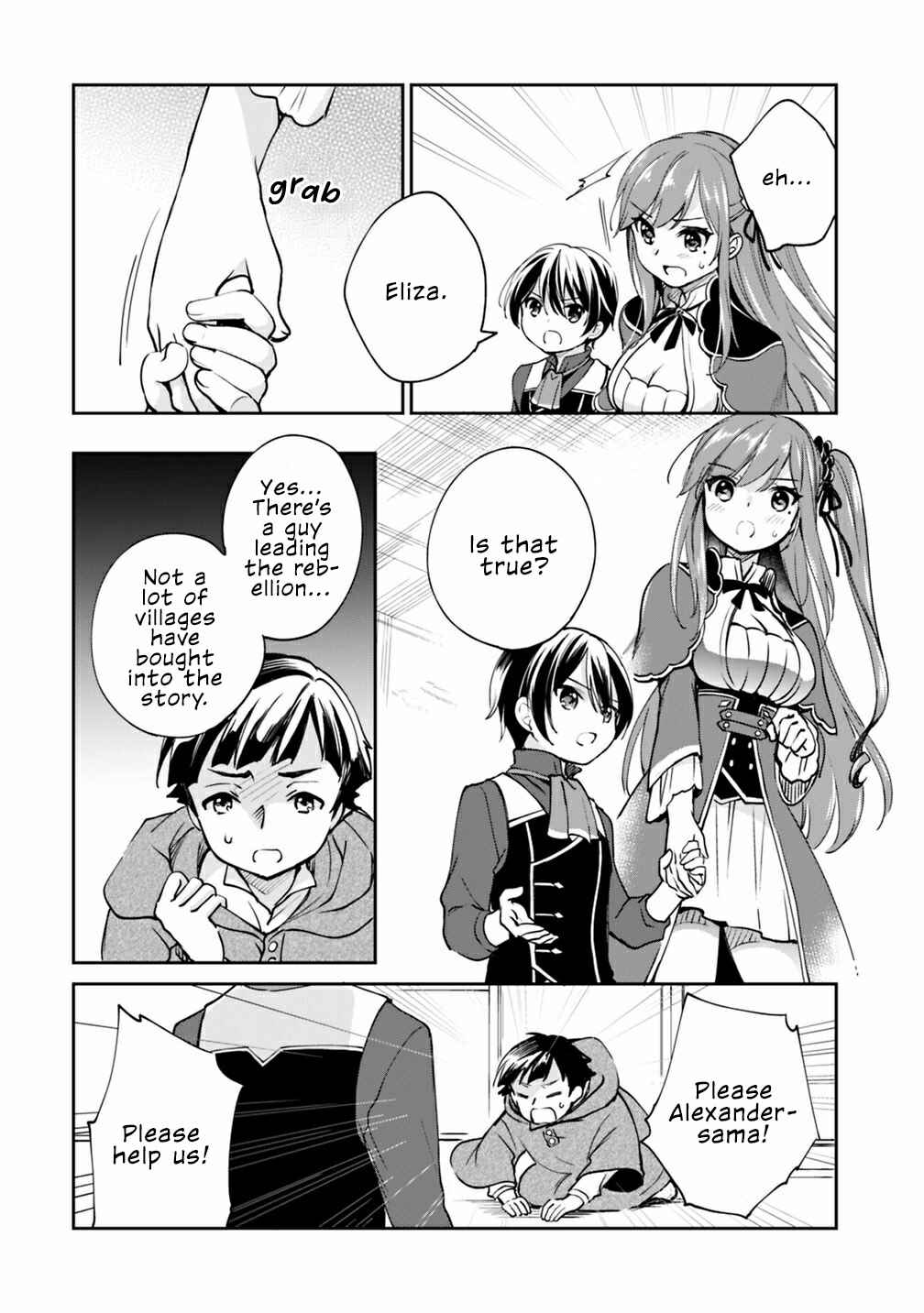 Zennin Ossan, Umarekawattara SSS Rank Jinsei ga Kakutei Shita Chapter 24 - Page 9