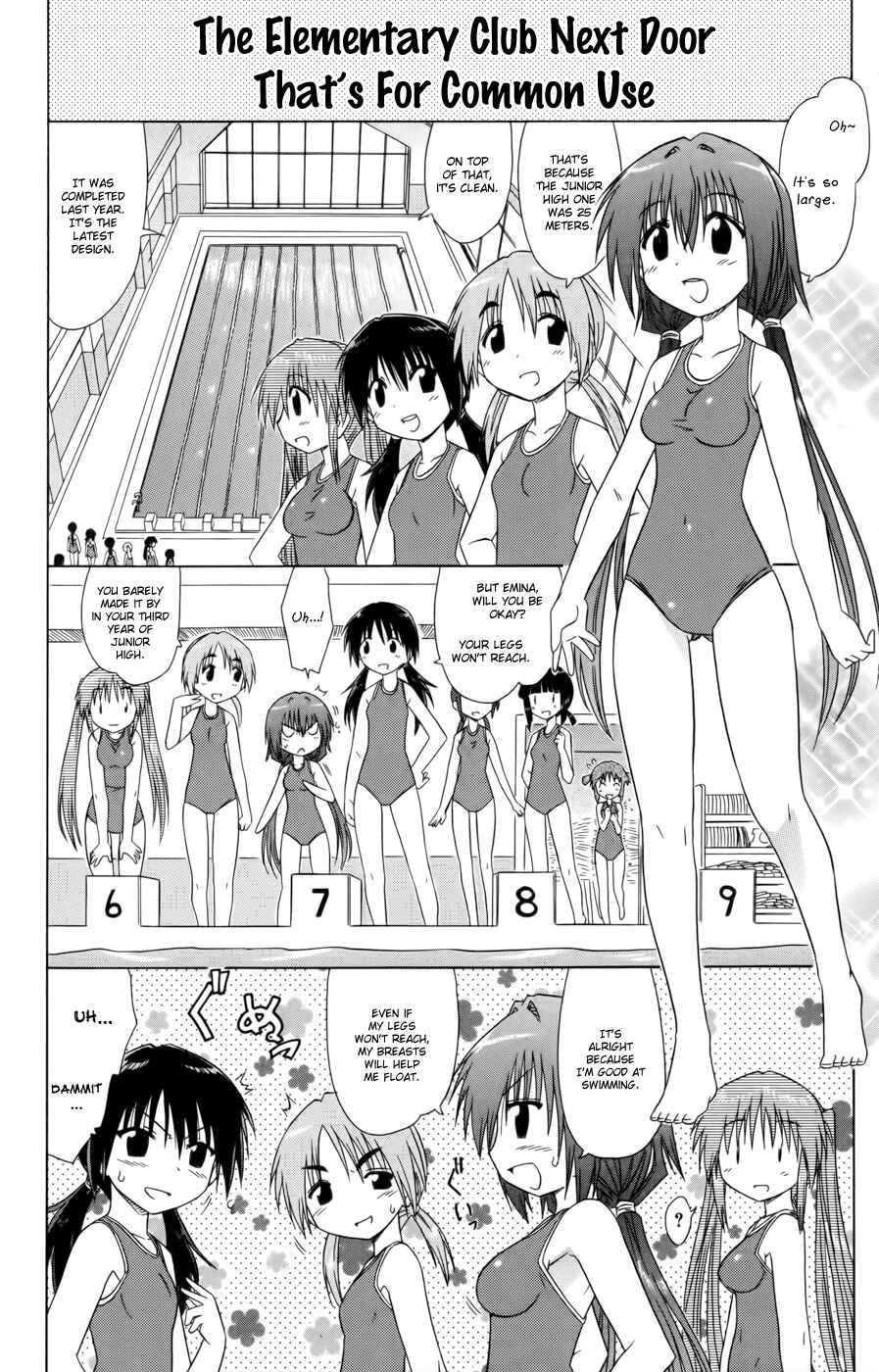 Kahe Tantei Bu Chapter 12 - Page 8