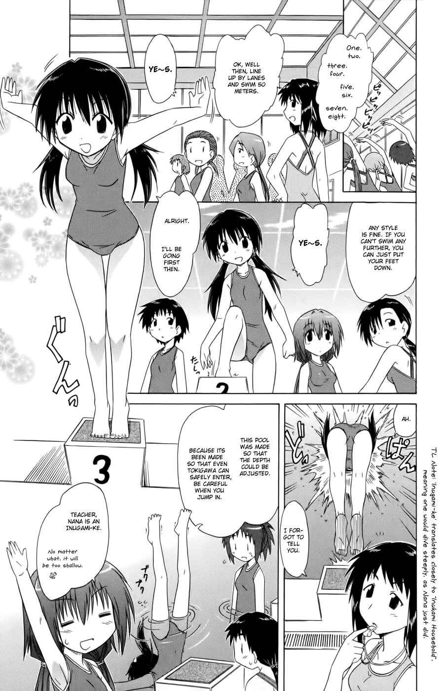 Kahe Tantei Bu Chapter 12 - Page 9