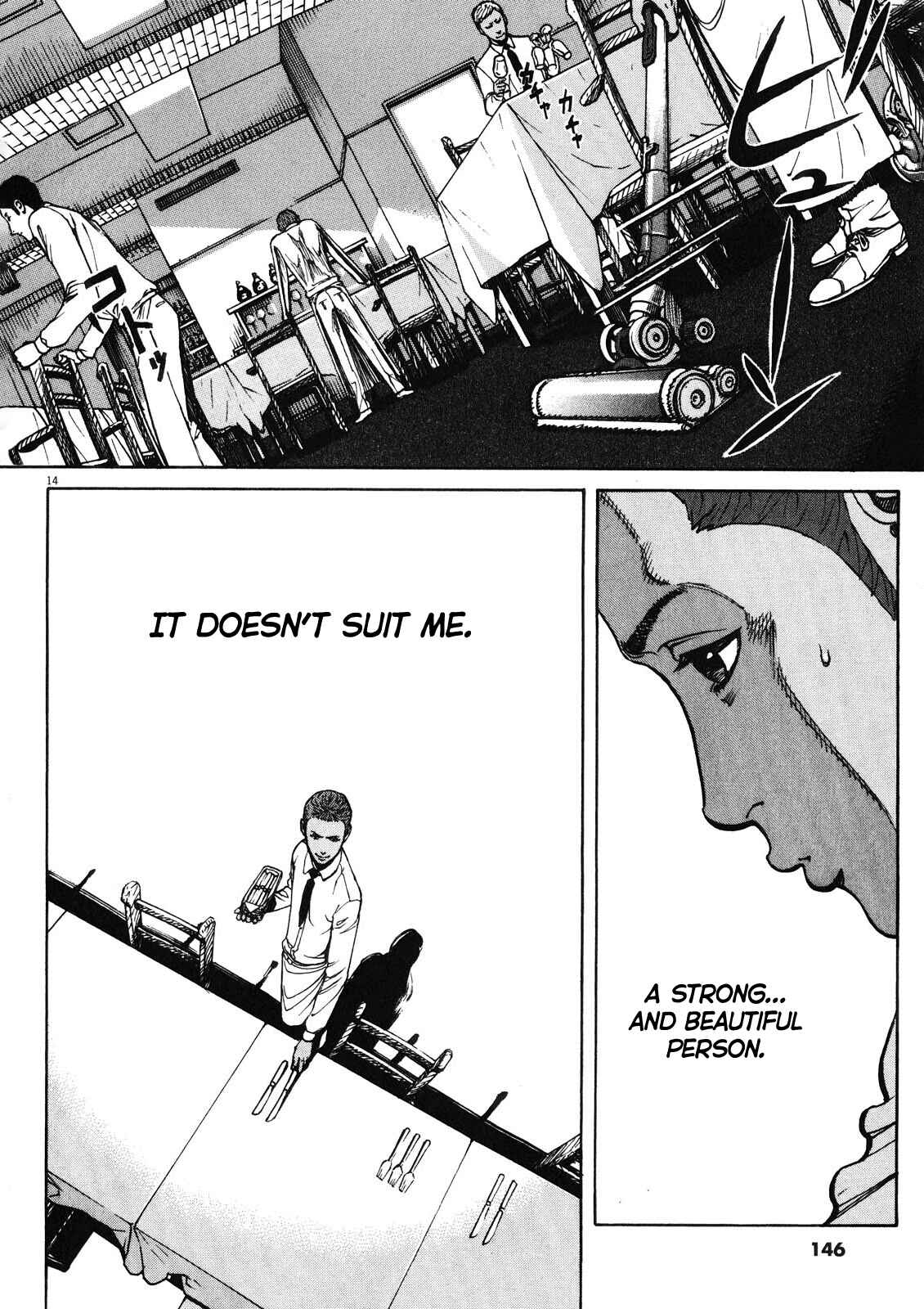 Bambino! Secondo Chapter 75 - Page 14