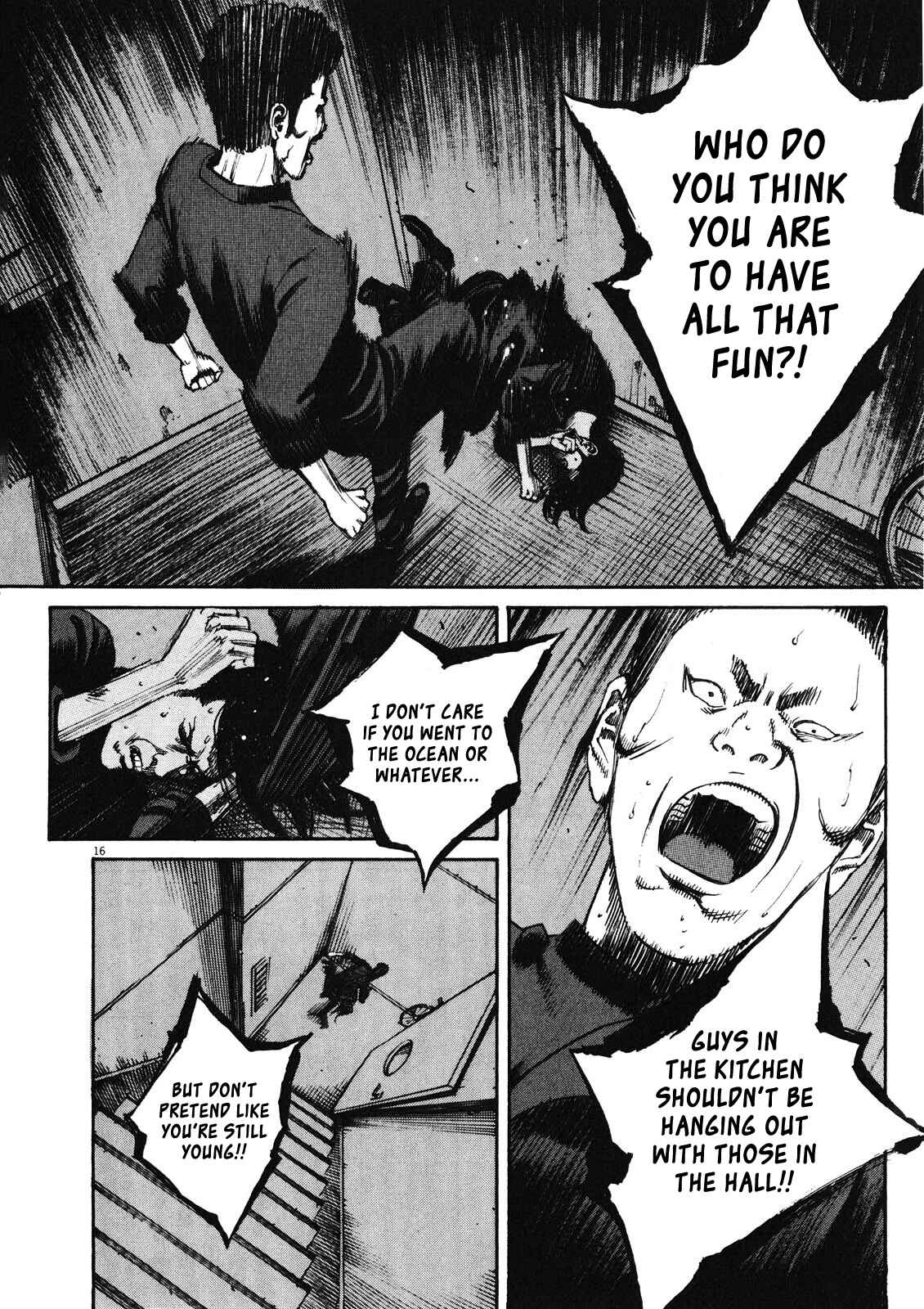 Bambino! Secondo Chapter 75 - Page 16