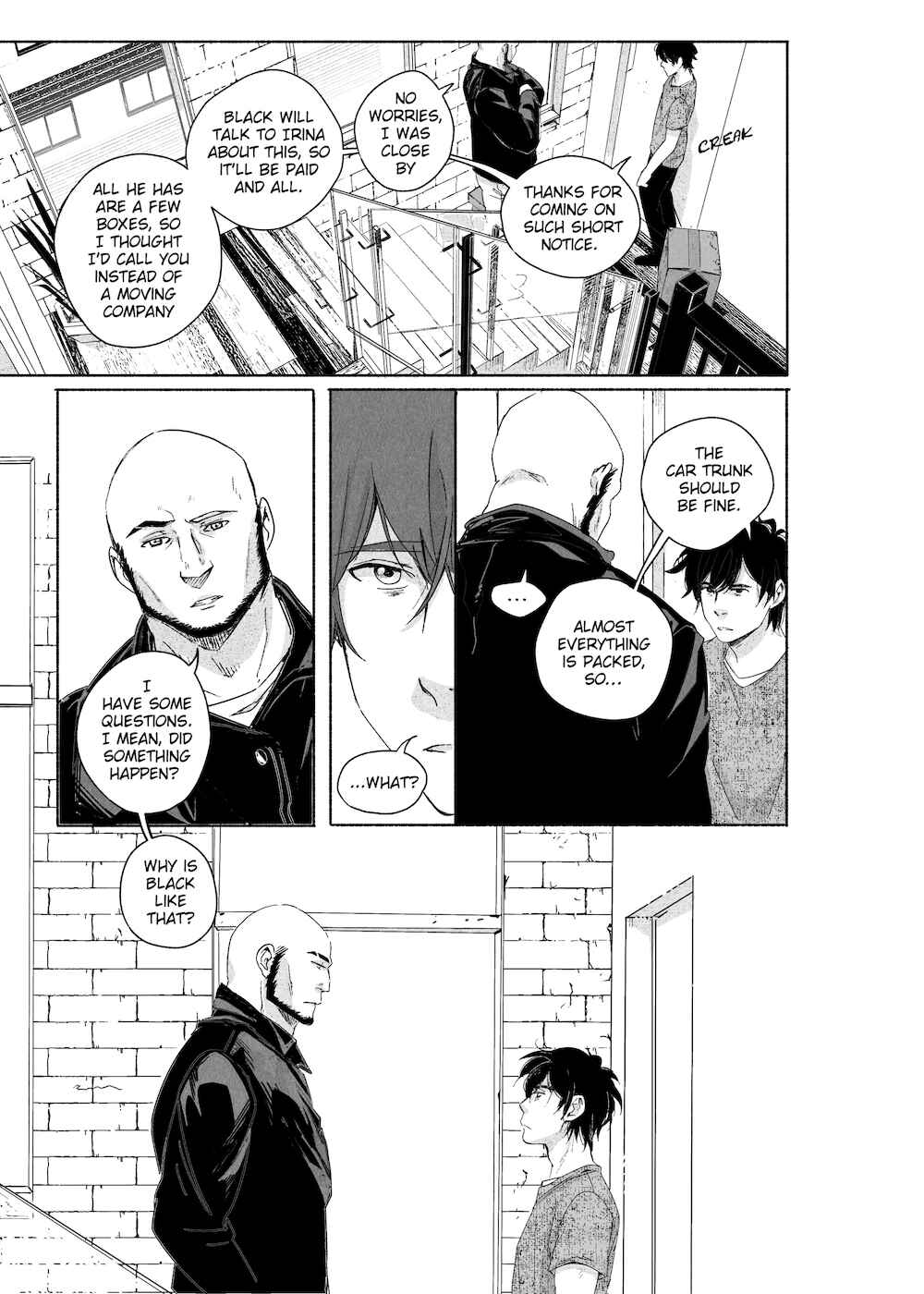 Grey is... Chapter 48 - Page 17