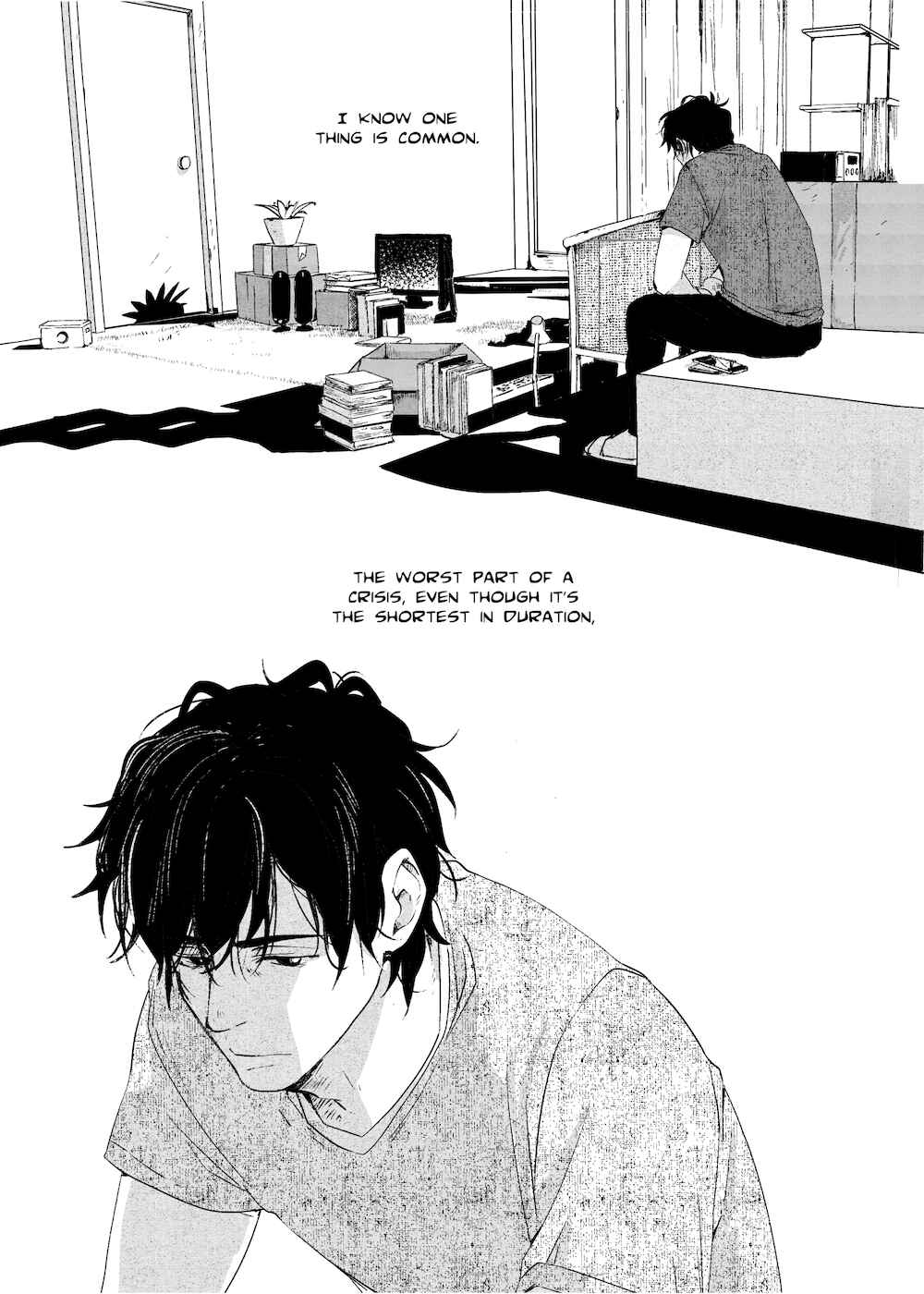 Grey is... Chapter 48 - Page 7