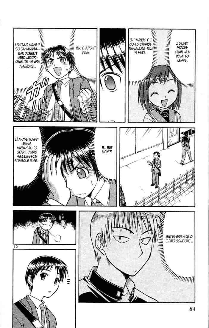 Midori Days Chapter 78 - Page 10